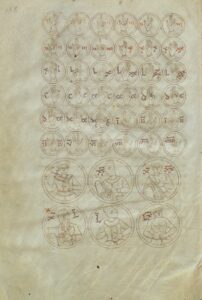 Casin. 189, p. 152