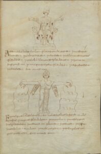 Cod. 3, p. 183