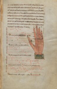 Cod. 318, p. 291
